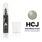 Touch-up paint for BYD Auto Fang Cheng Bao 5 HCJ Urdu Misty Green, Standard kit