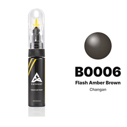 Touch-up paint for Changan B0006 Flash Amber Brown, Basic kit