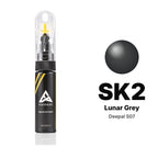 Touch-up paint for Deepal S07 SK2 Lunar Grey, Basic kit