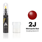 Peinture de retouche pour Dongfeng Nammi 01 – 2J Metropolis Red (depuis 2025), kit Standard
