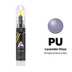 Pintura de retoque para Dongfeng Nammi Box – PU Lavender Haze (2025), kit Básico
