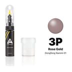 Touch-up paint for Dongfeng Nammi 01 3P Rose Gold, Standard kit