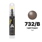 Lackstift für Fiat – 732/B Light Copper (alle Modelle, 2018–2019), Set Basis
