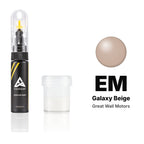 Touch-up paint for Great Wall Motors EM Galaxy Beige, Standard kit