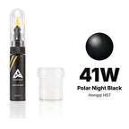 Touch-up paint for Hongqi HS7 41W Polar Night Black, Standard kit