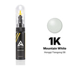 Touch-up paint for Hongqi Tiangong 08 1K Mountain White, Basic kit