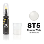 Touch-up paint for Jac Motors S3 ST5 Elegance White, Standard kit
