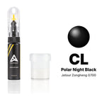 Touch-up paint for Jetour Zongheng G700 CL Polar Night Black, Standard kit