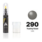 Touch-up paint for Lada 290 Yuzhny Krest, Standard kit