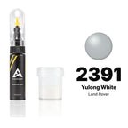 Touch-up paint for Land Rover 2391 Yulong White, Standard kit