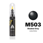 Touch-up paint for Lotus Emira M503 Shadow Grey, Basic kit