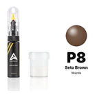 Touch-up paint for Mazda P8 Seto Brown, Standard kit