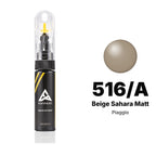 Touch-up paint for Piaggio 516/A Beige Sahara Matt, Basic kit