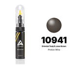 Touch-up paint for Proton Wira 10941 Oriental Teak/S.Jose Brown, Basic kit