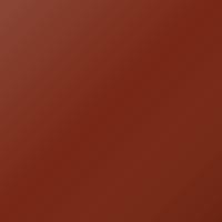 Peinture de retouche Seat Ibiza (1997-1998) – COBRE NATURAL (Code S2N)