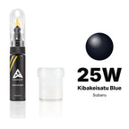 Touch-up paint for Subaru 25W Kibakeisatu Blue, Standard kit