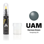 Touch-up paint for Yangwang U8 UAM Hermes Green, Standard kit