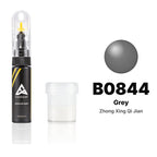 Touch-up paint for Zhong Xing Qi Jian B0844 Grey, Standard kit
